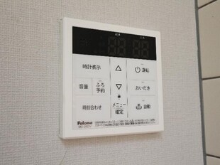 静岡駅 バス23分  中電社宅前下車：停歩3分 2階の物件内観写真